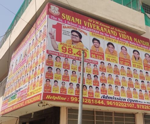 Khyati Corporation client work — outdoor branding and signage in Jaipur