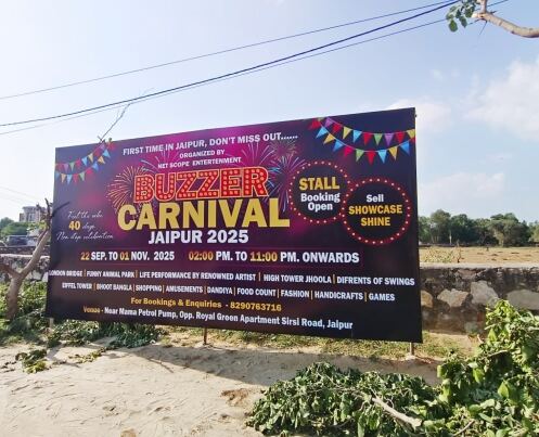 Khyati Corporation client work — outdoor branding and signage in Jaipur
